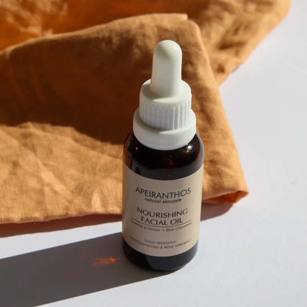 Nourishing facial oil - Evening primrose & Blue chamomile