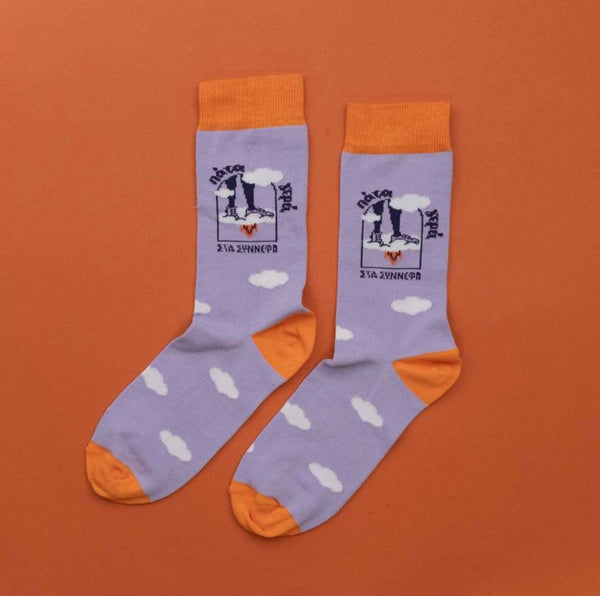 Ode X LWD Athens socks