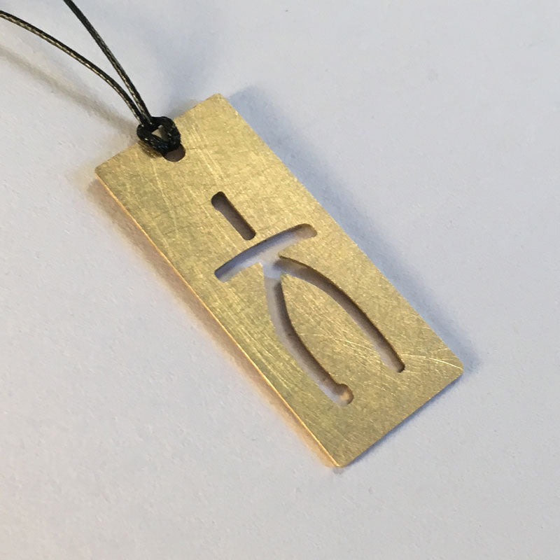 HuMan Neck Pendant