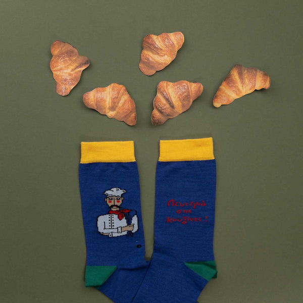 Chef socks (larger size 40-46)